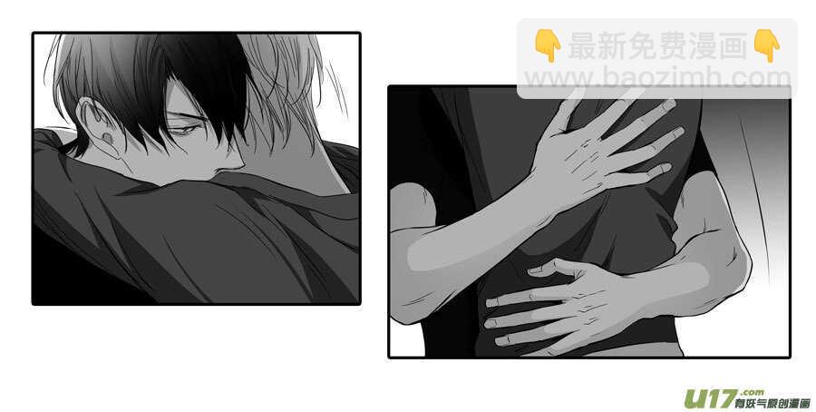 海之章 第一话-第106话