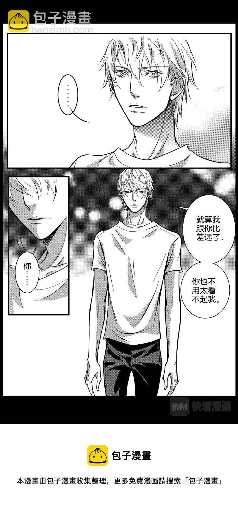 第05话9