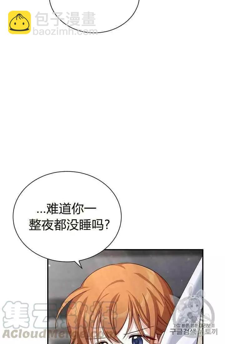 第40话40