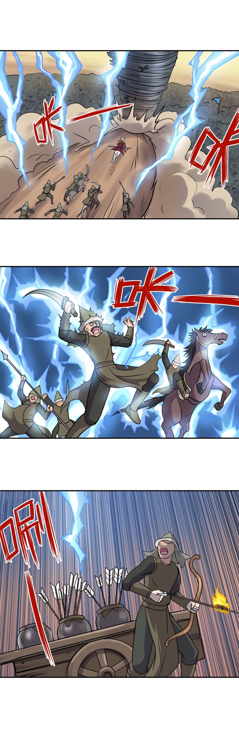 第104话  前世今生10-第102话