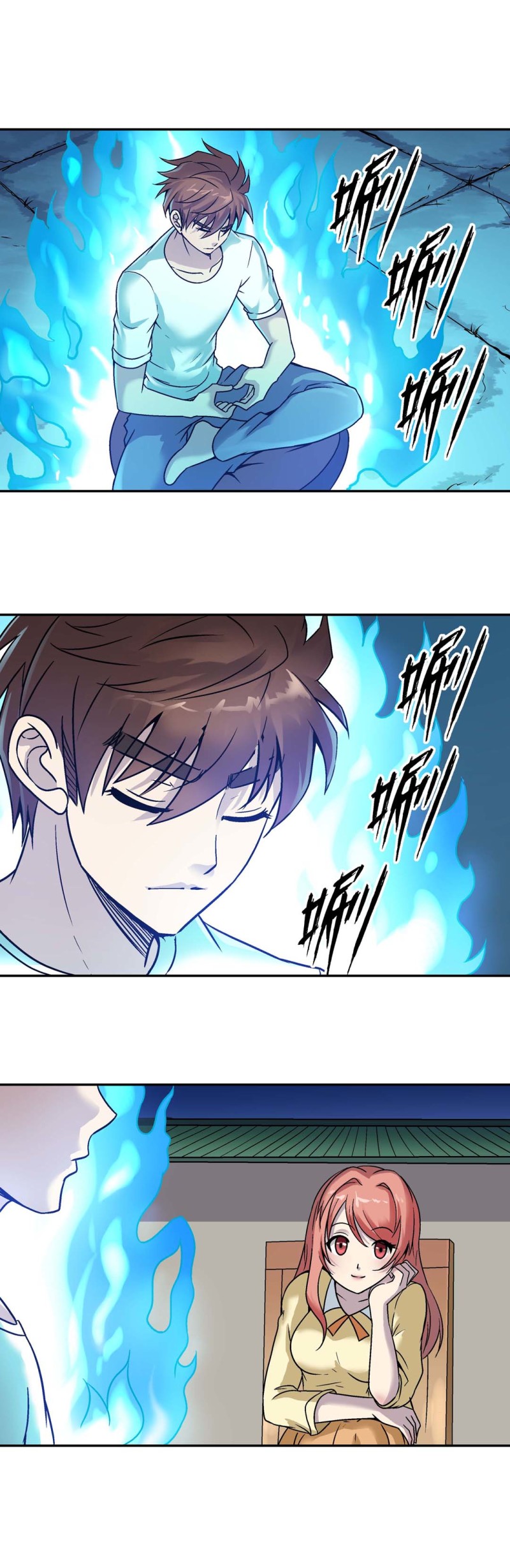 第116话  拜访-第114话