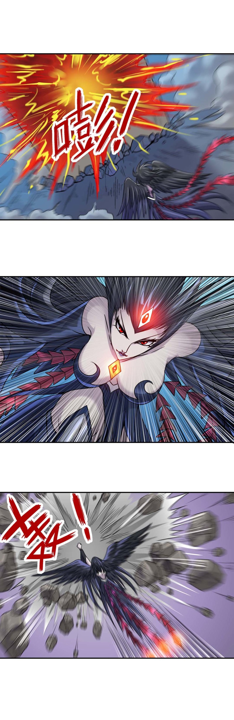 第120话 黑凤凰-第118话