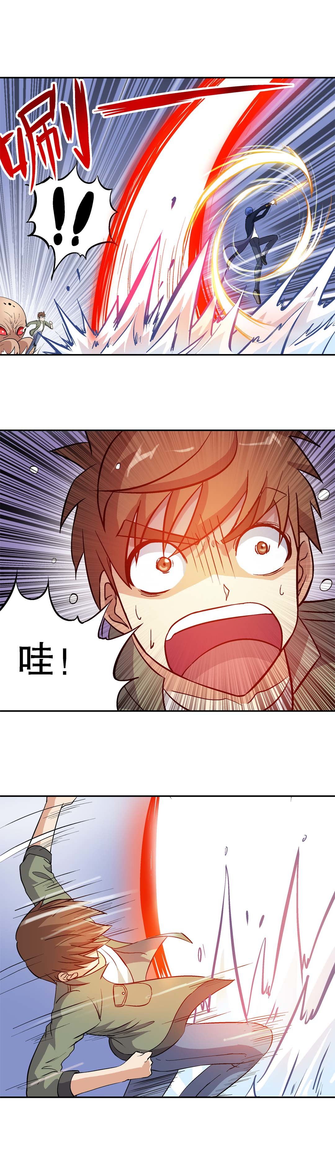 第36话-第34话