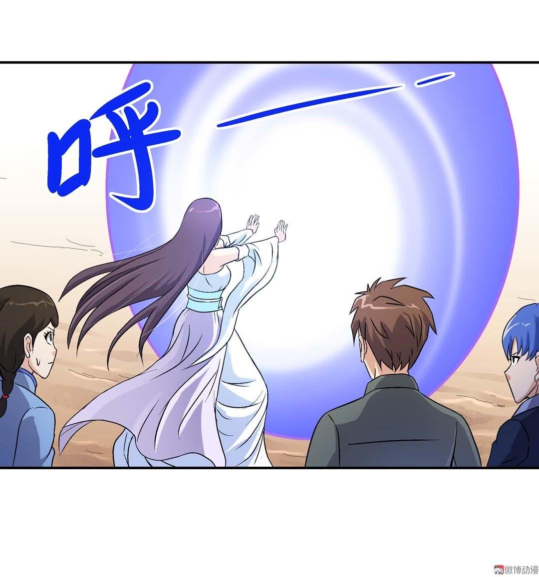 第62话 重返人界 2-第60话