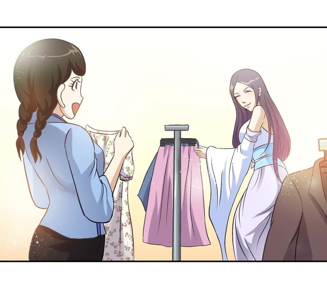 第64话 富婆-第62话