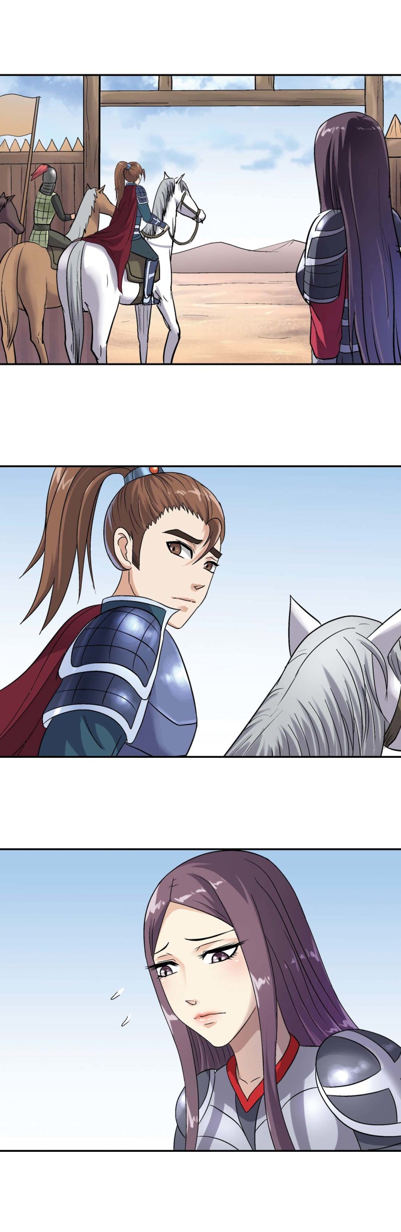 第102话  前世今生8-第100话