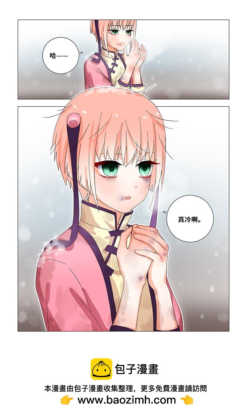 34.冬天了-第34话