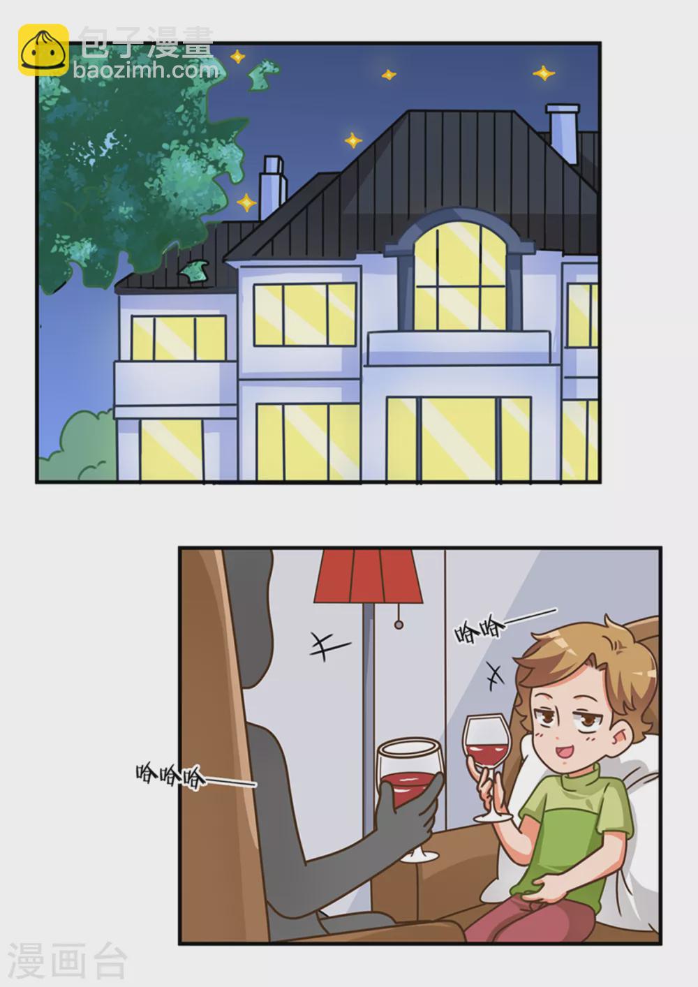 第108话 丑陋即正义2-第108话