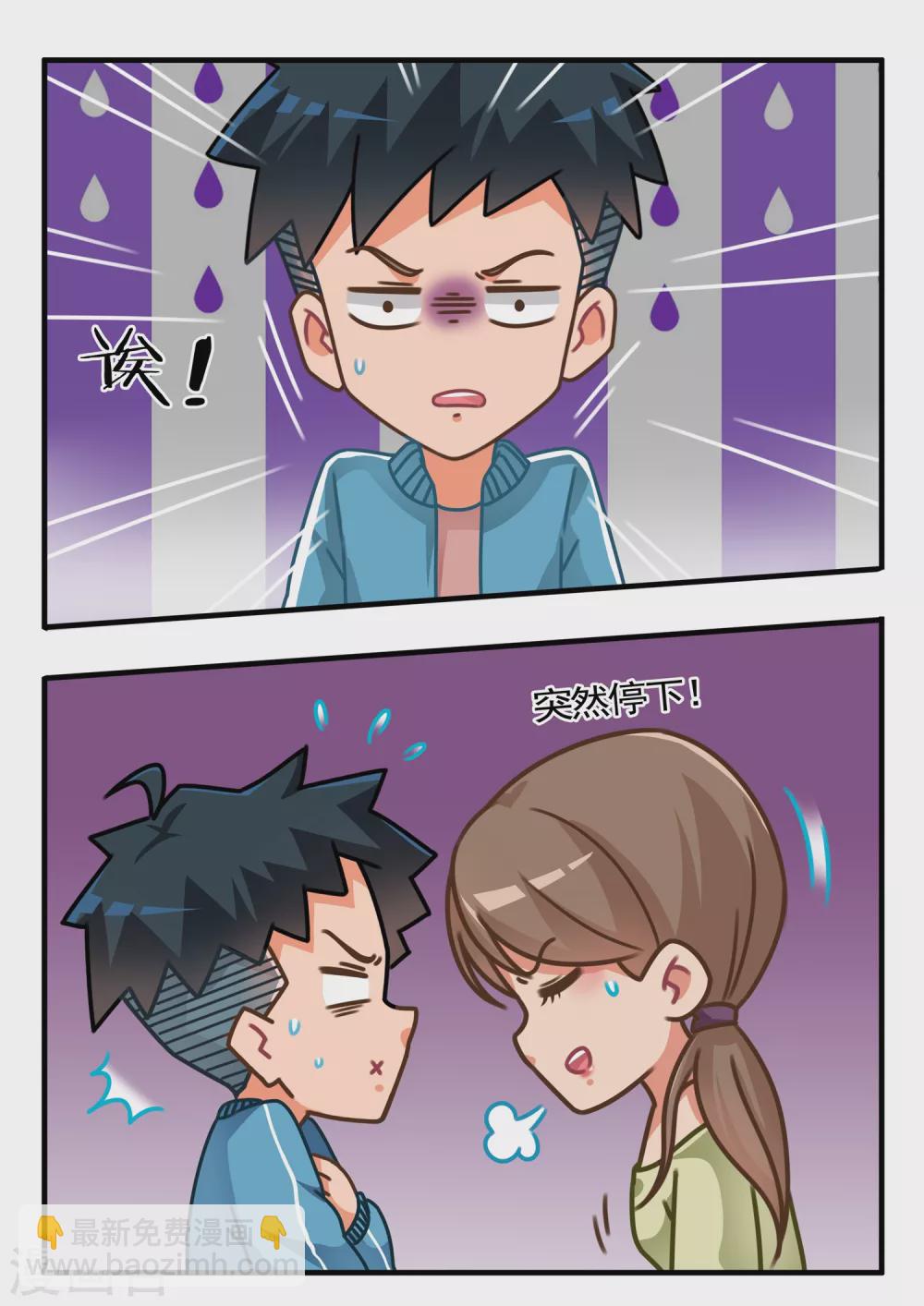 第24话 萌物小精宁1-第24话