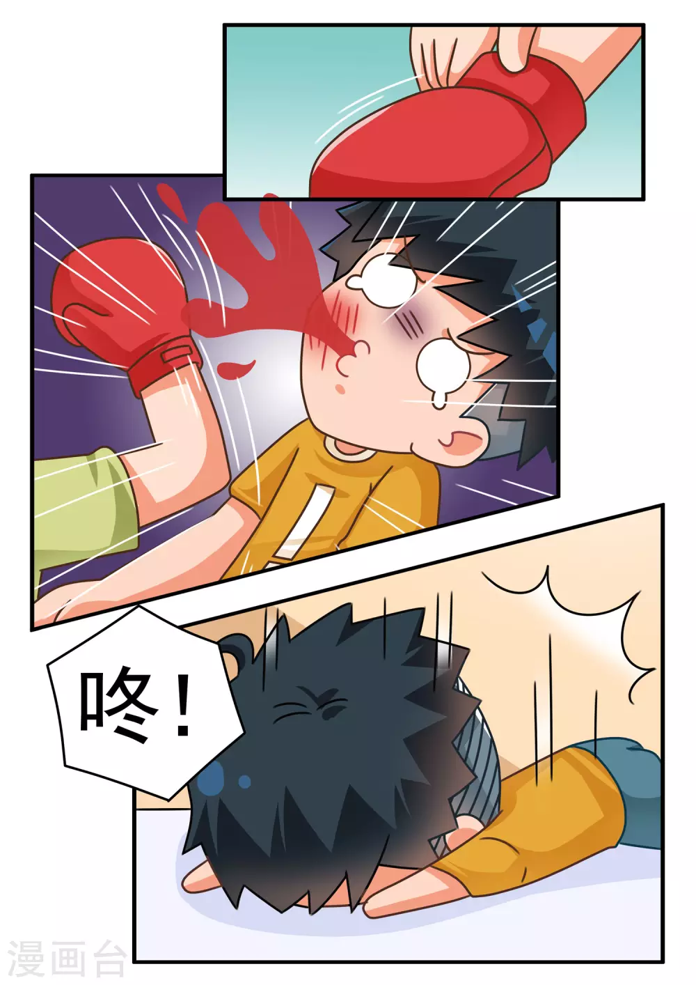 第60话 消消乐2-第60话