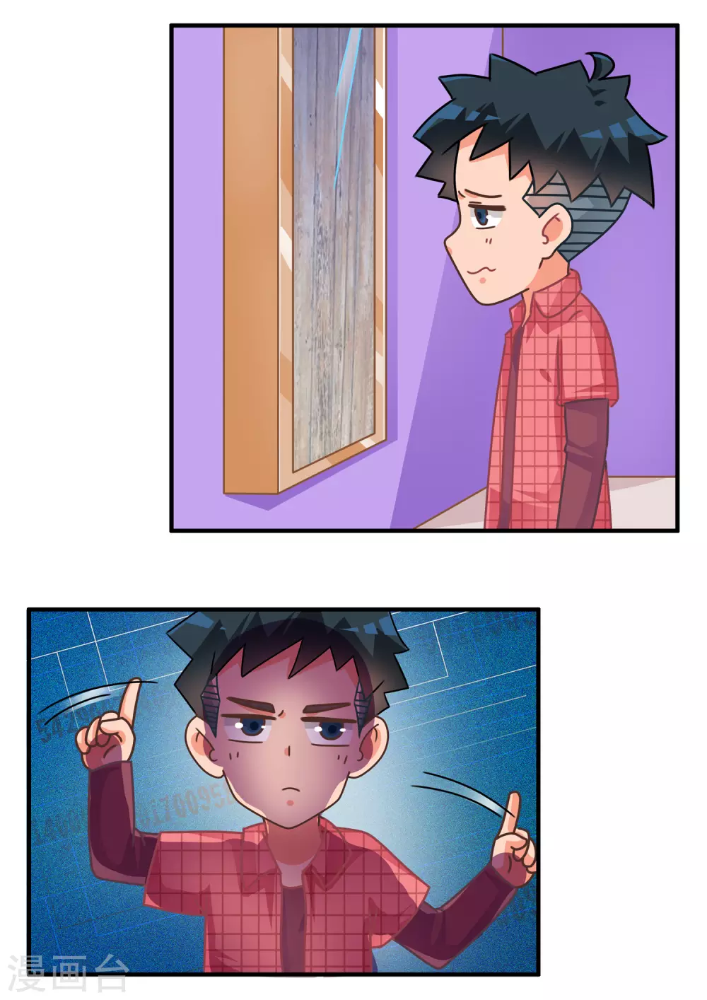 第70话 切水果篇-第70话