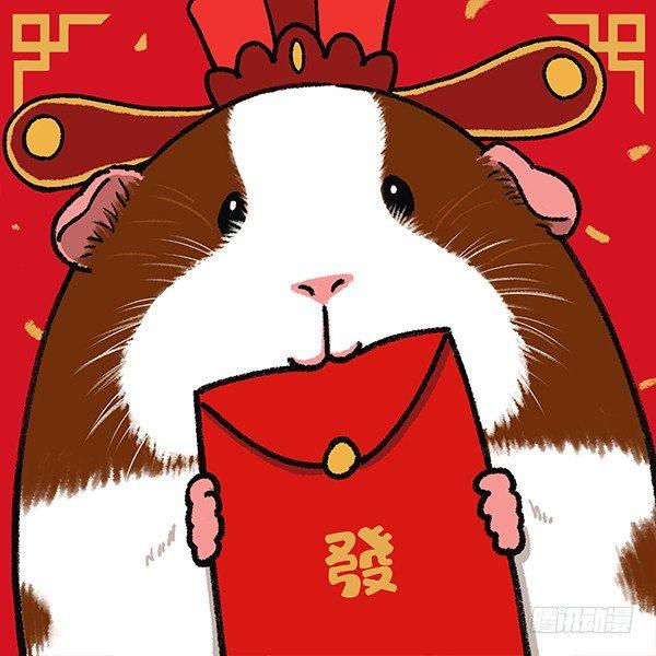 快把動物放進冰箱 - 209鼠年新年頭像壁紙合集 - 5