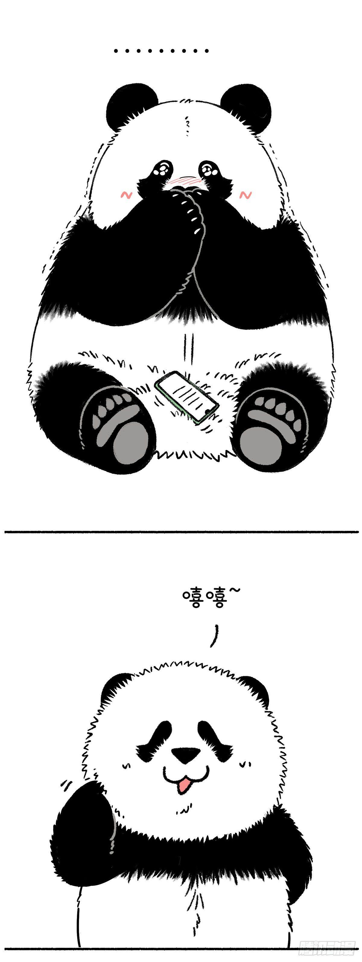 快把動物放進冰箱 - 每個孩子都是媽媽的天使或者神獸 - 1