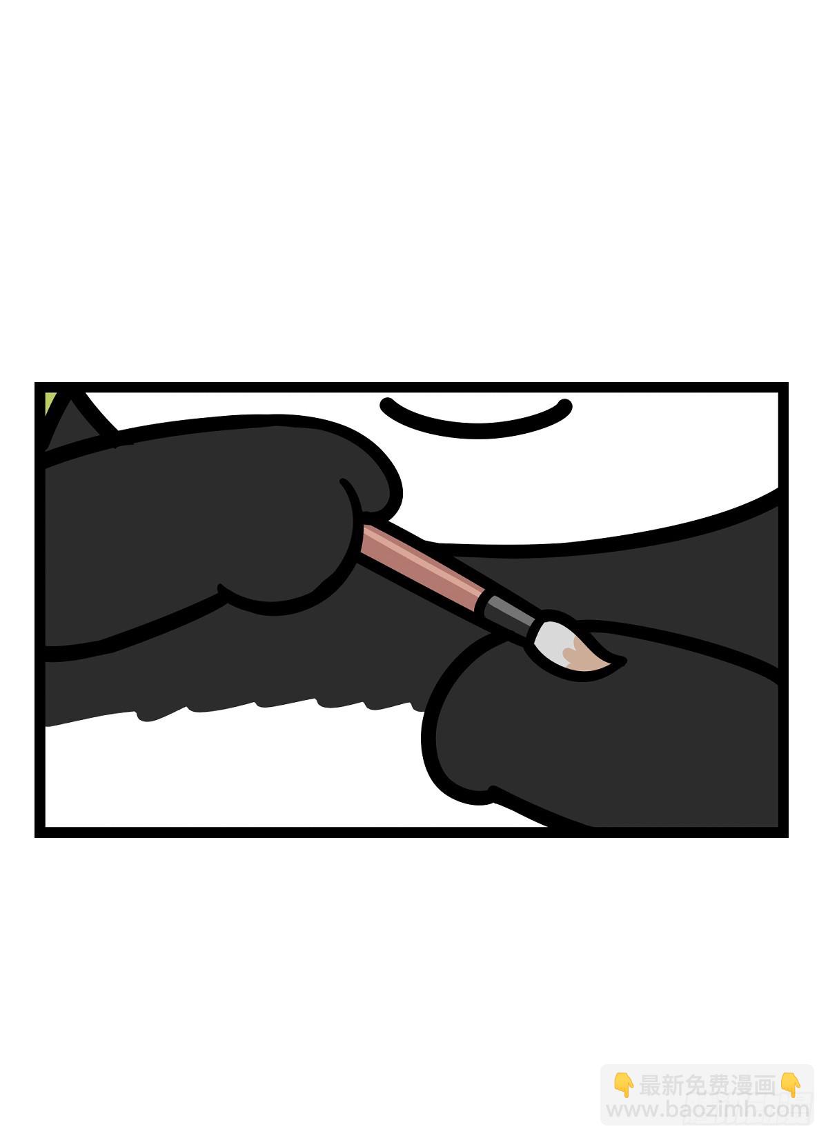 快把動物放進冰箱 - 端午的習俗VS本人的態度 - 2