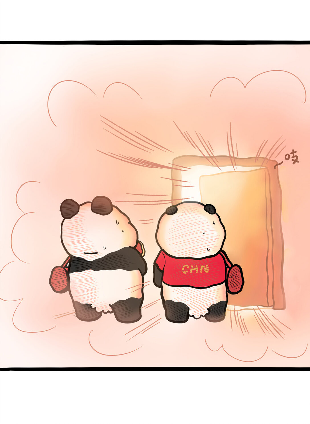 快把動物放進冰箱 - 452 我和奧運冠軍的距離不是天賦，而是天熱 - 2