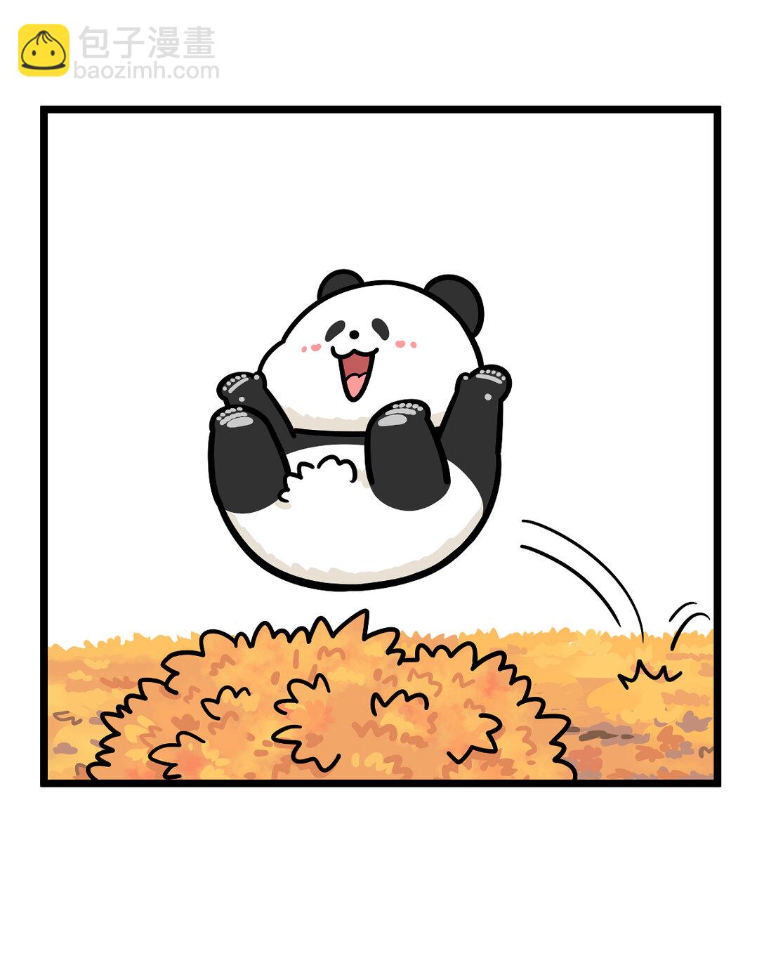 快把動物放進冰箱 - 一葉可知秋，多葉會障目~ - 3
