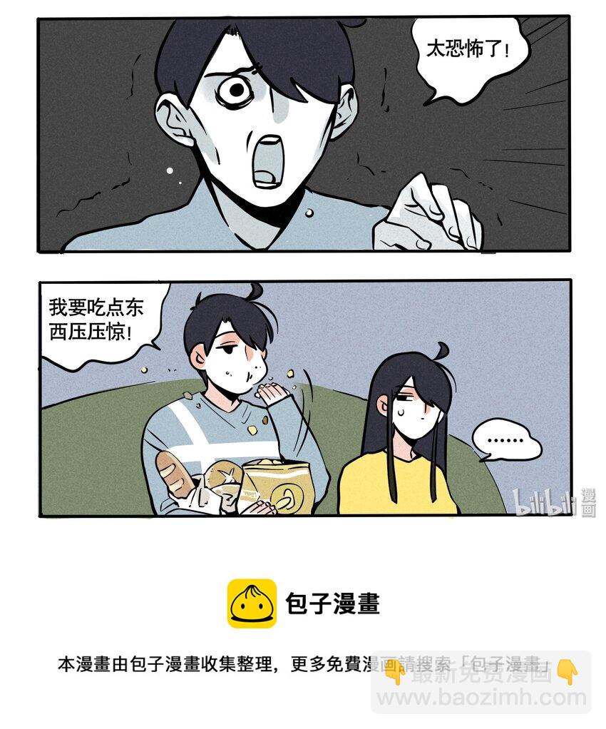 108-第108话
