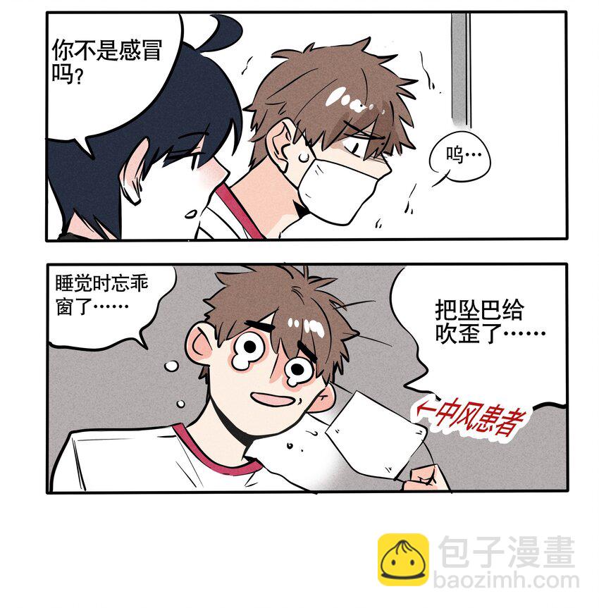 114-第114话