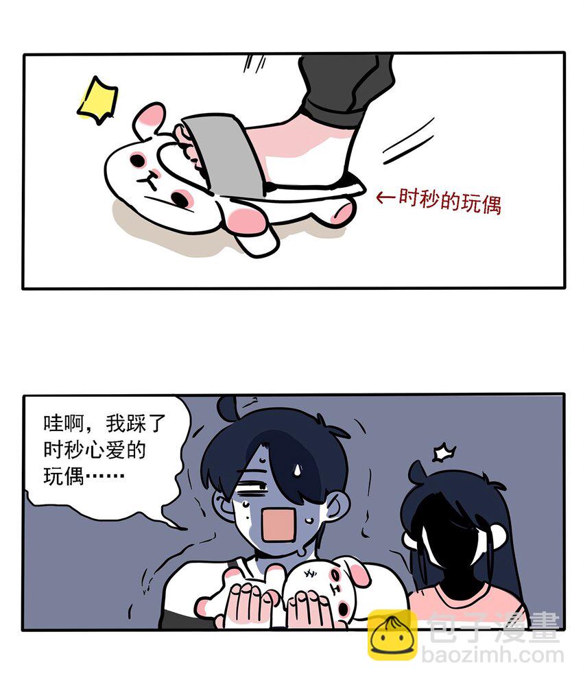 168-第168话
