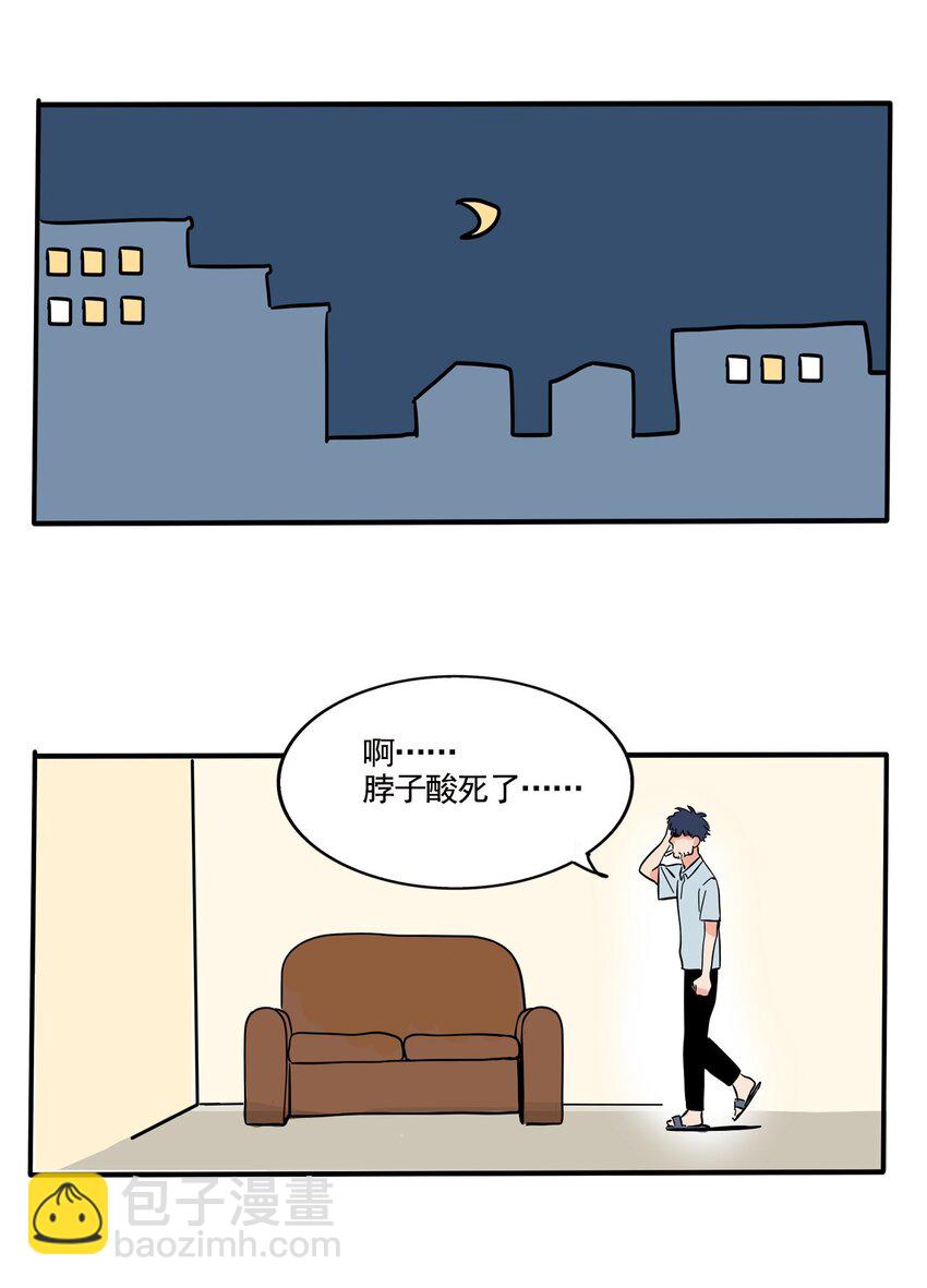 307 307-第308话
