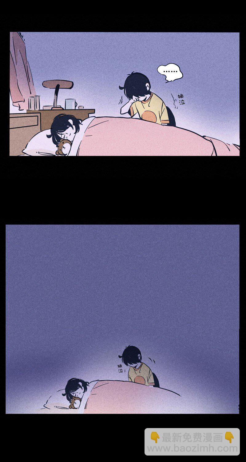 回忆篇12-第52话