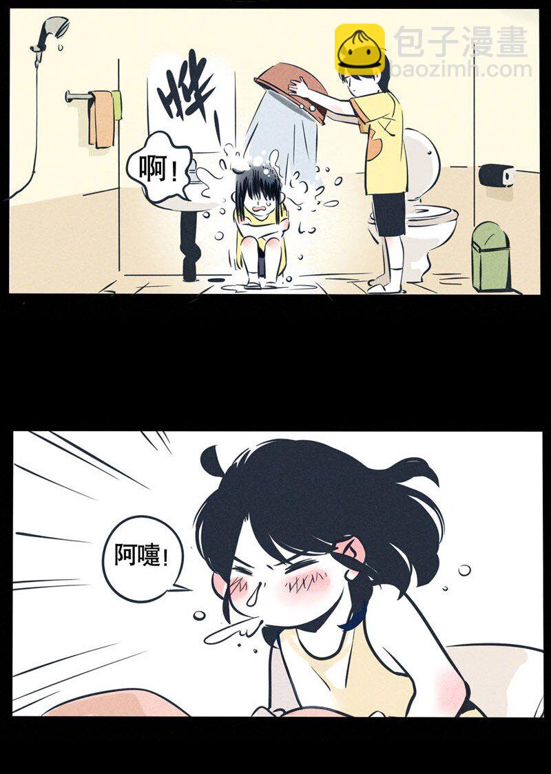 回忆篇12-第52话