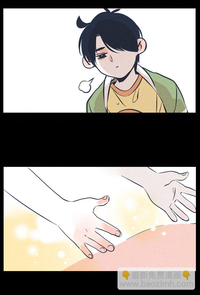 回忆篇14-第54话