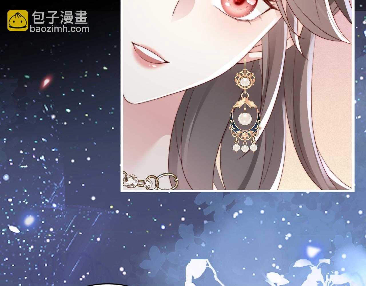 第12话 靠女人上位的小人(1/2)-第12话