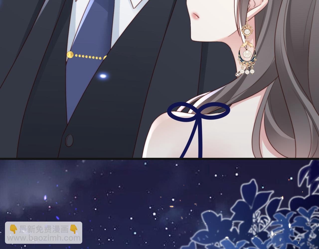 第12话 靠女人上位的小人(1/2)-第12话