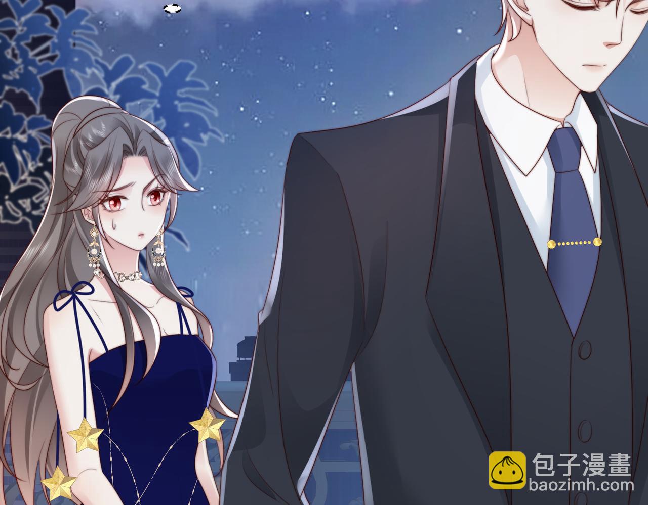 第12话 靠女人上位的小人(1/2)-第12话