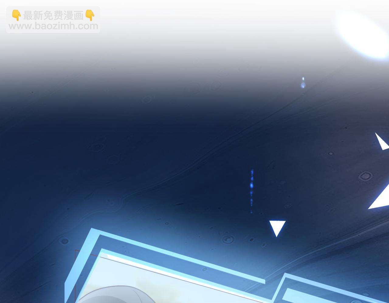 第12话 靠女人上位的小人(1/2)-第12话