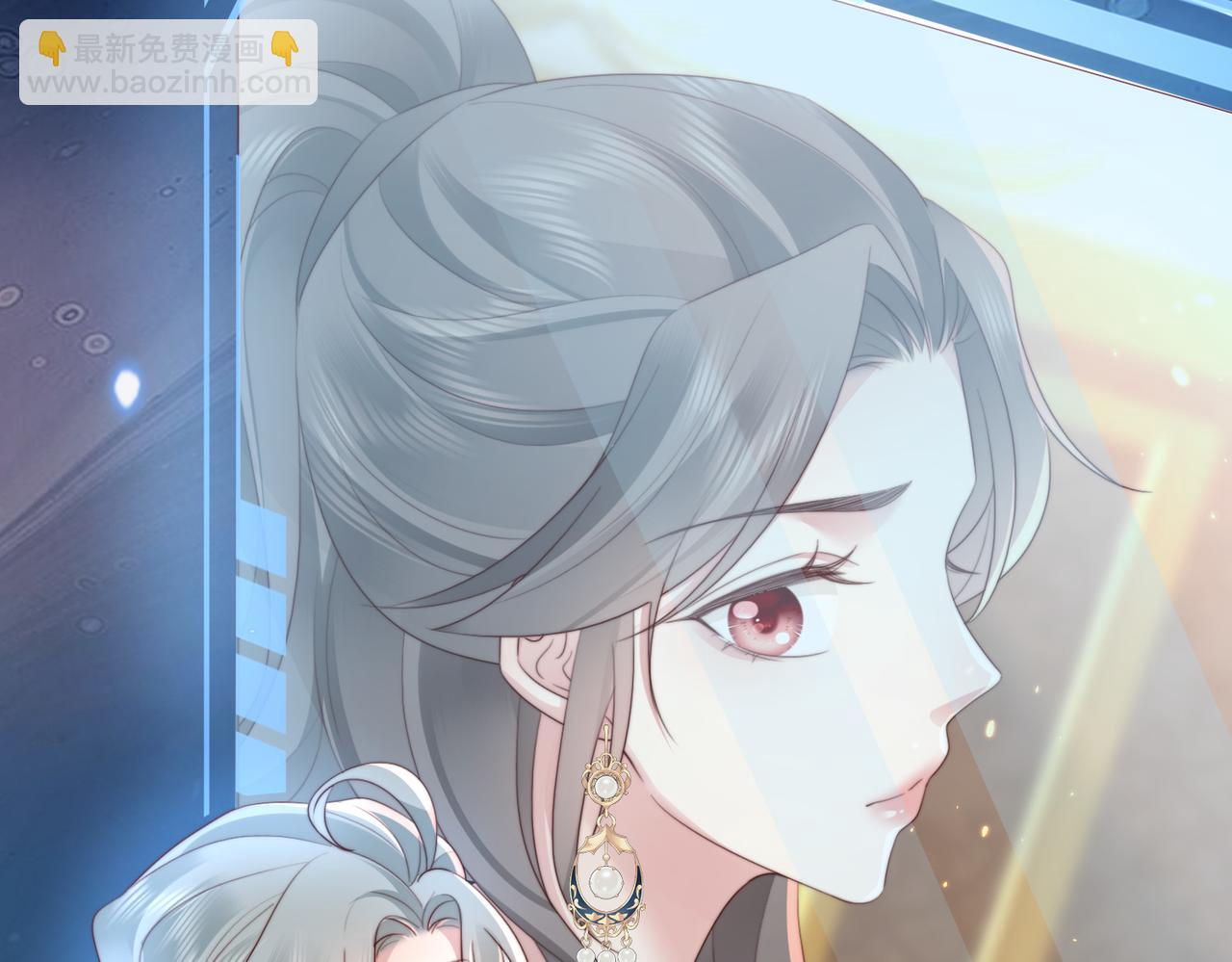 第12话 靠女人上位的小人(1/2)-第12话