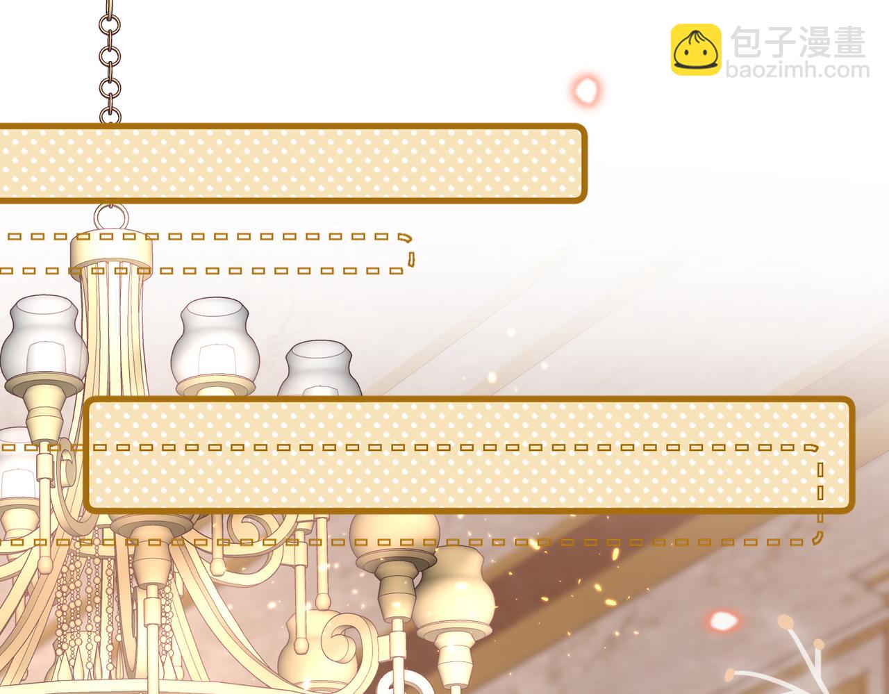 第12话 靠女人上位的小人(1/2)-第12话