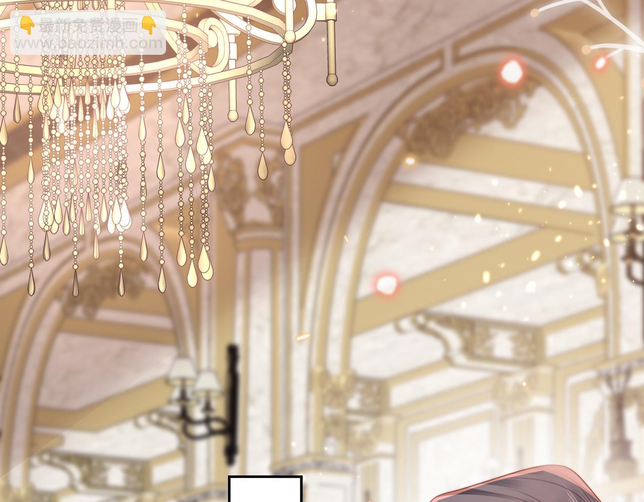 第12话 靠女人上位的小人(1/2)-第12话