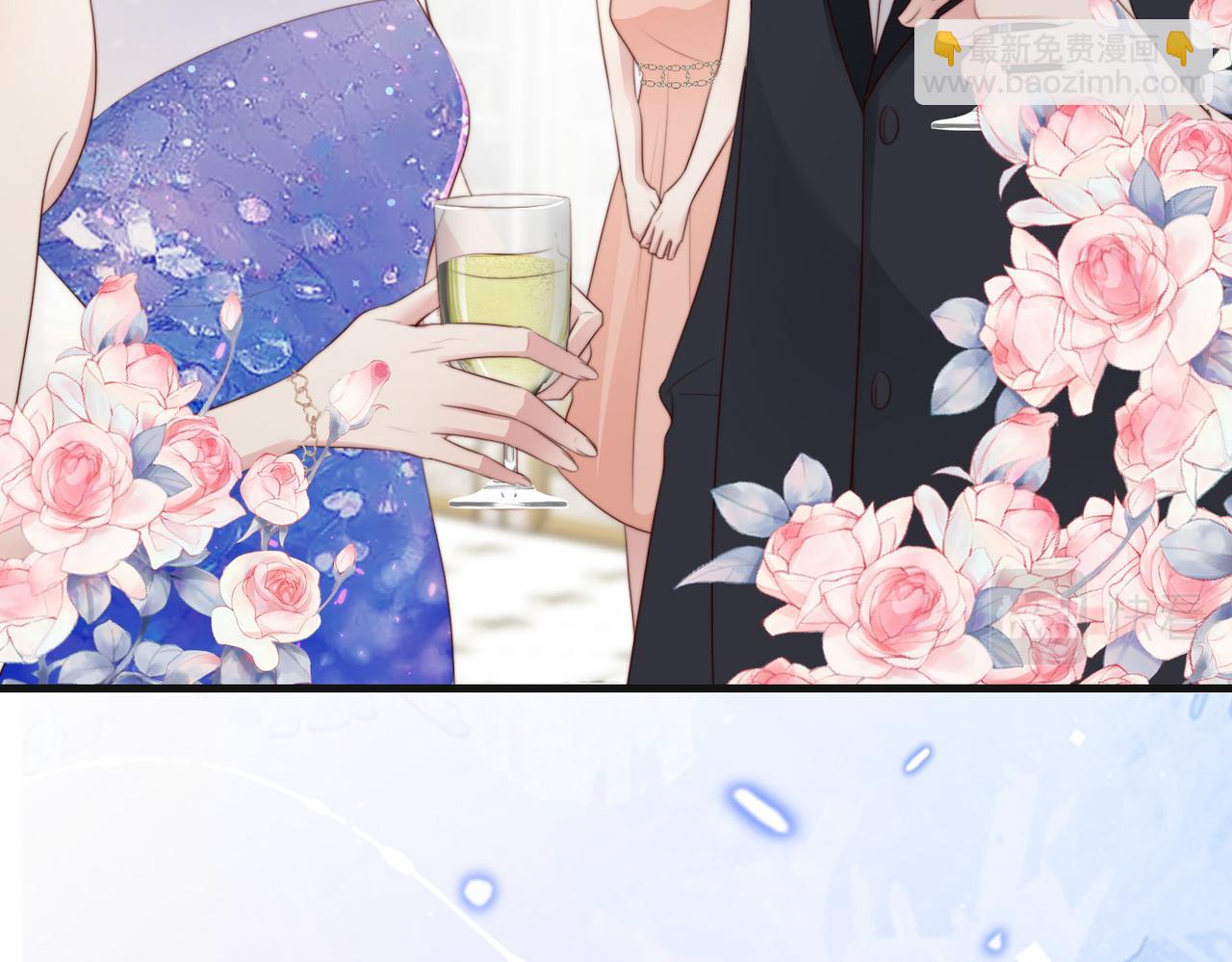 第12话 靠女人上位的小人(1/2)-第12话