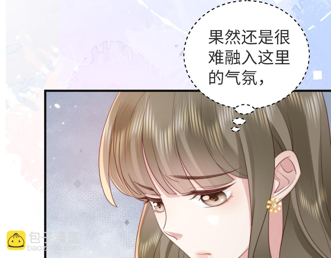 第12话 靠女人上位的小人(1/2)-第12话