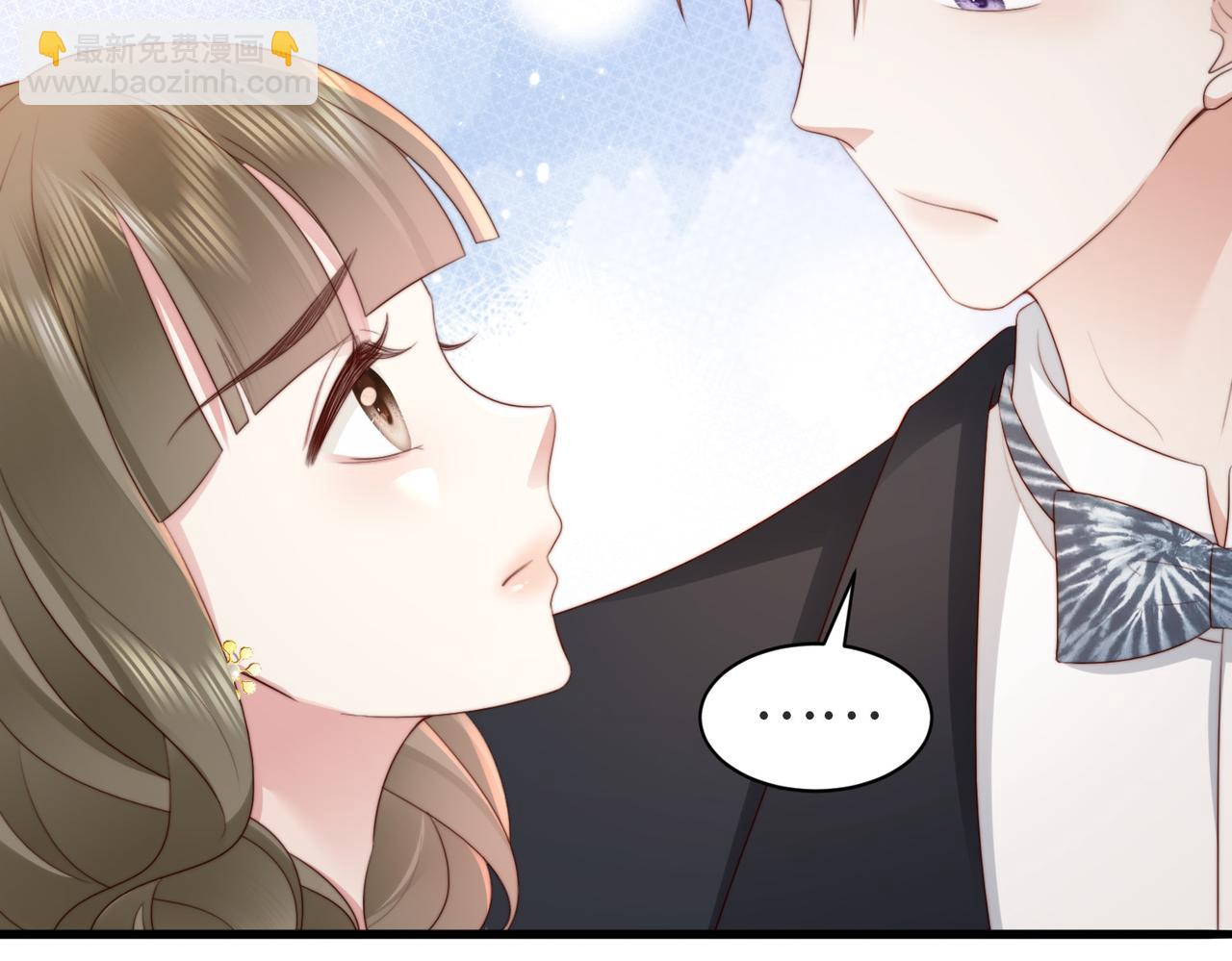 第12话 靠女人上位的小人(1/2)-第12话