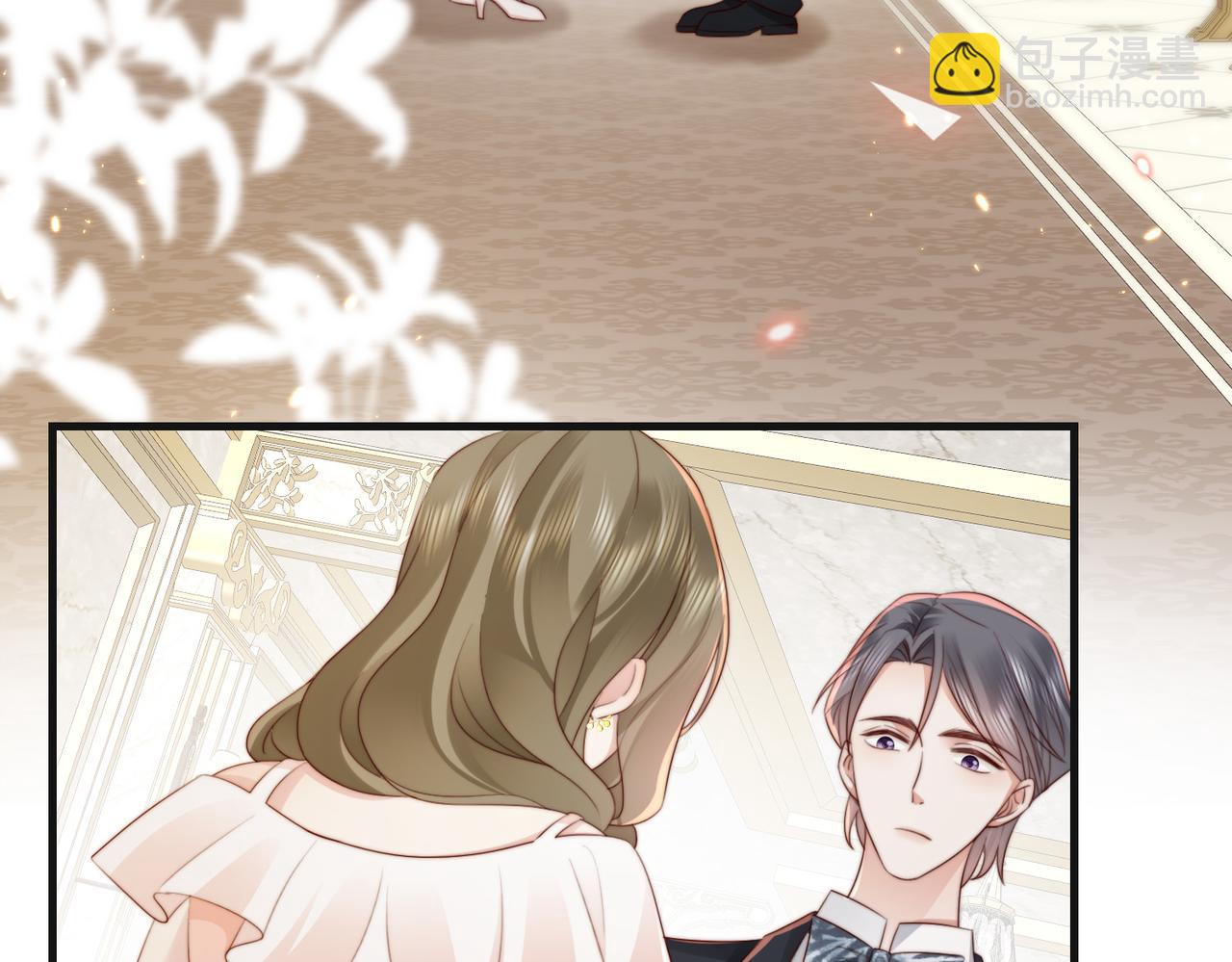 第12话 靠女人上位的小人(1/2)-第12话