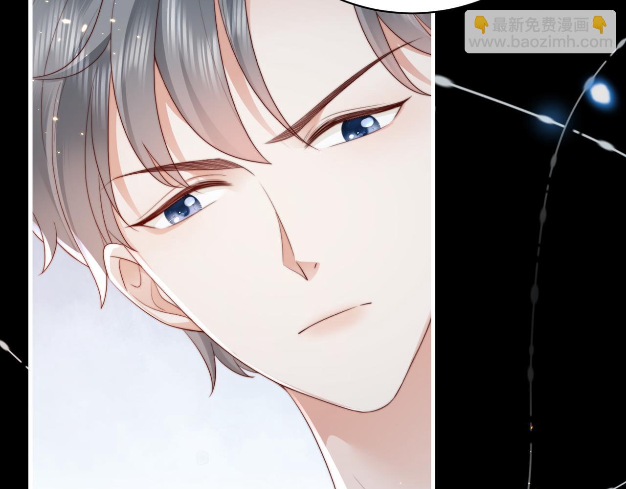 第12话 靠女人上位的小人(1/2)-第12话