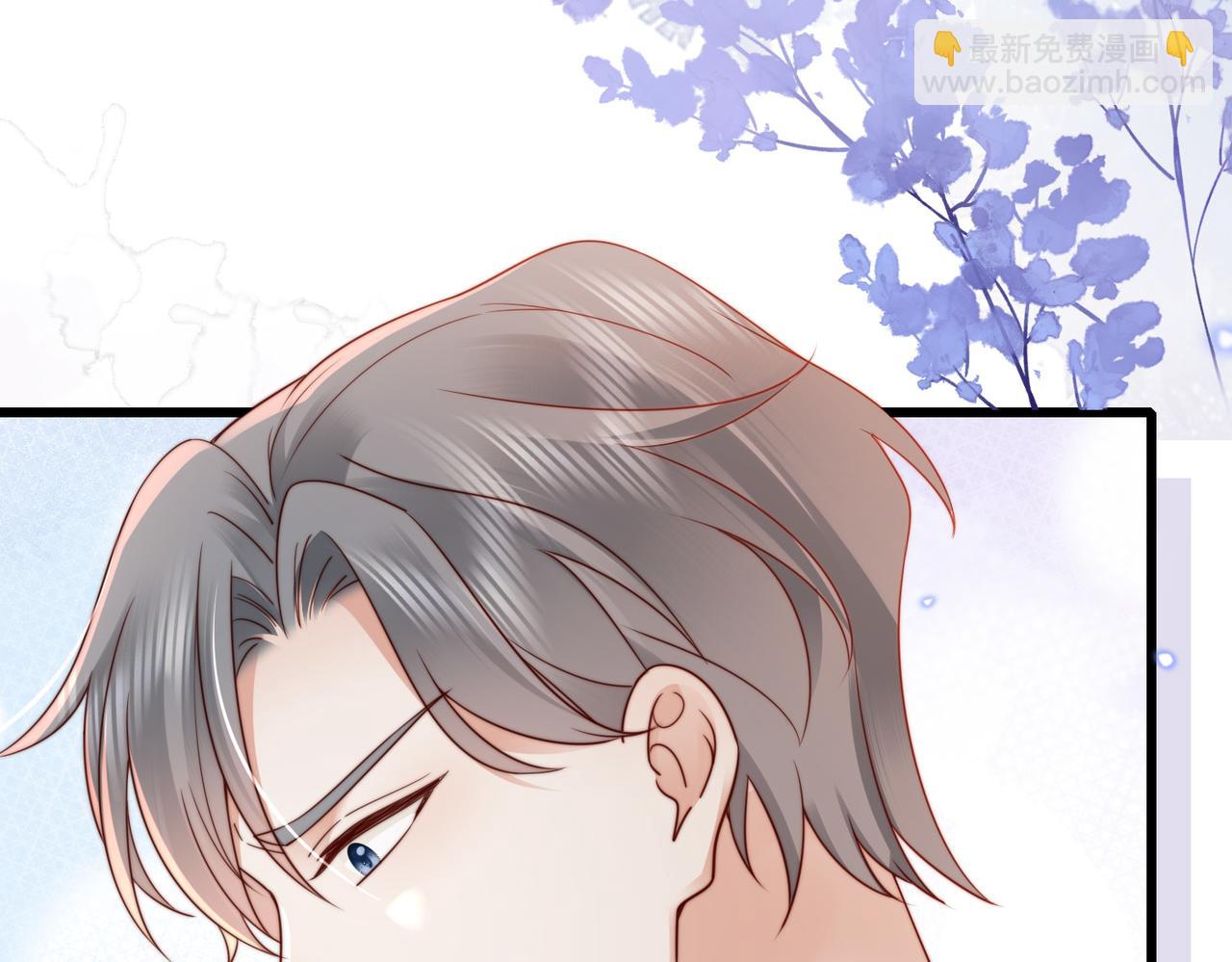 第14话 不能怀疑我的感情(1/2)-第14话