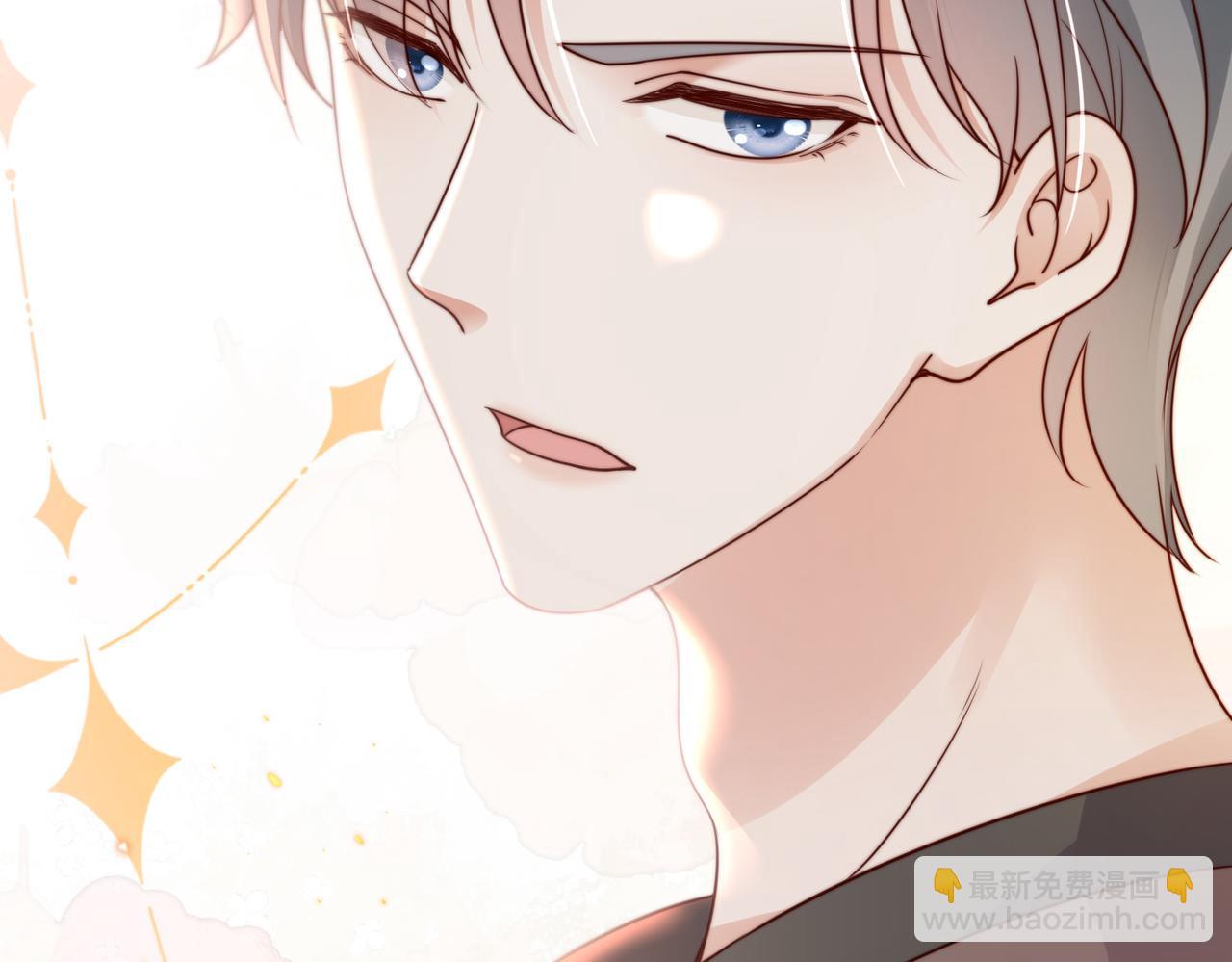 第14话 不能怀疑我的感情(1/2)-第14话