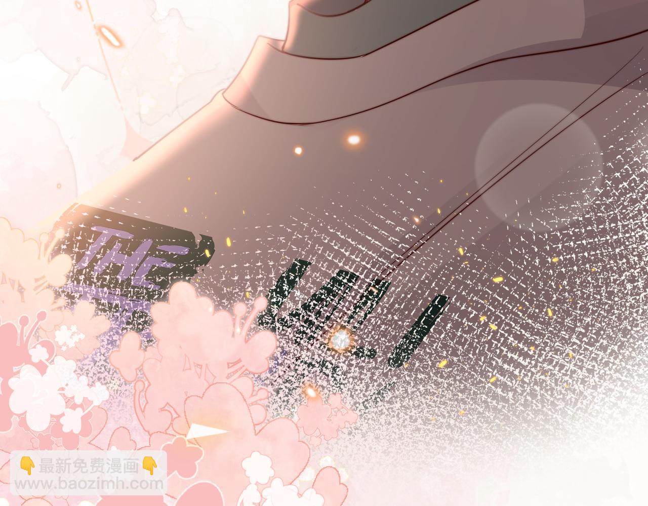 第14话 不能怀疑我的感情(1/2)-第14话