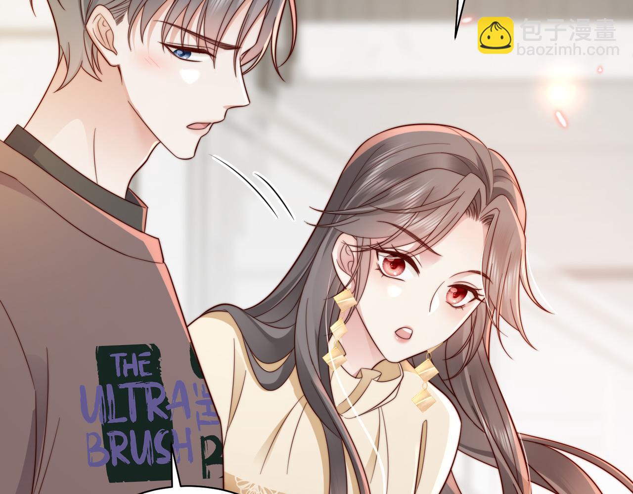 第14话 不能怀疑我的感情(1/2)-第14话