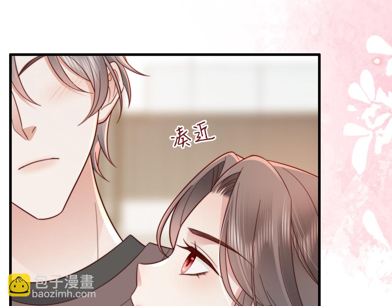 第14话 不能怀疑我的感情(1/2)-第14话