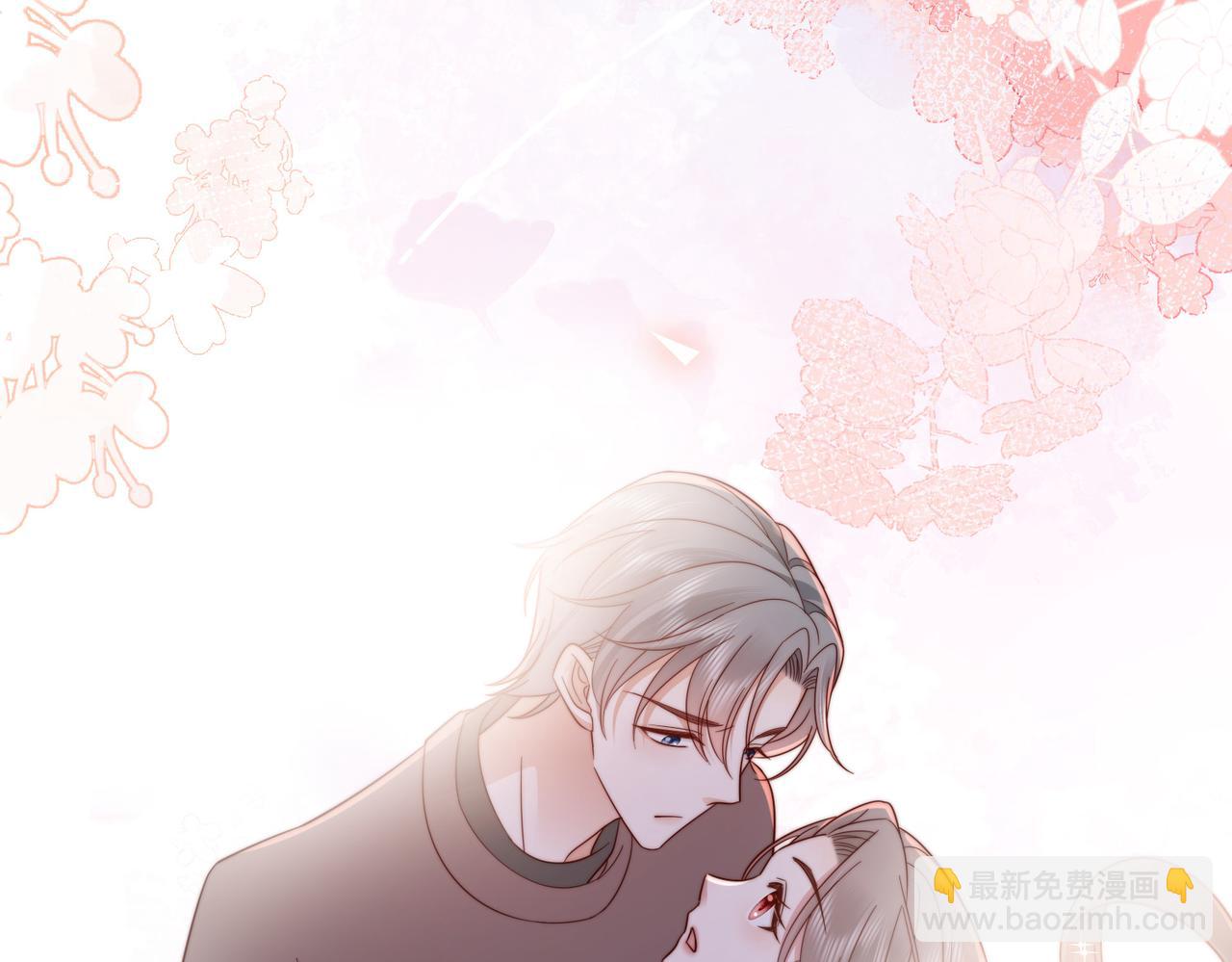 第14话 不能怀疑我的感情(1/2)-第14话