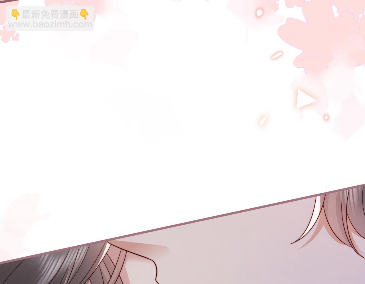 第14话 不能怀疑我的感情(1/2)-第14话