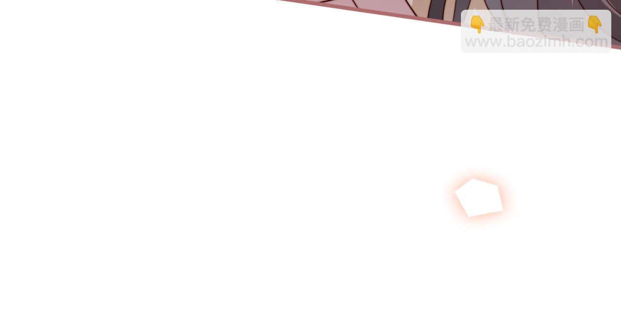 第14话 不能怀疑我的感情(1/2)-第14话