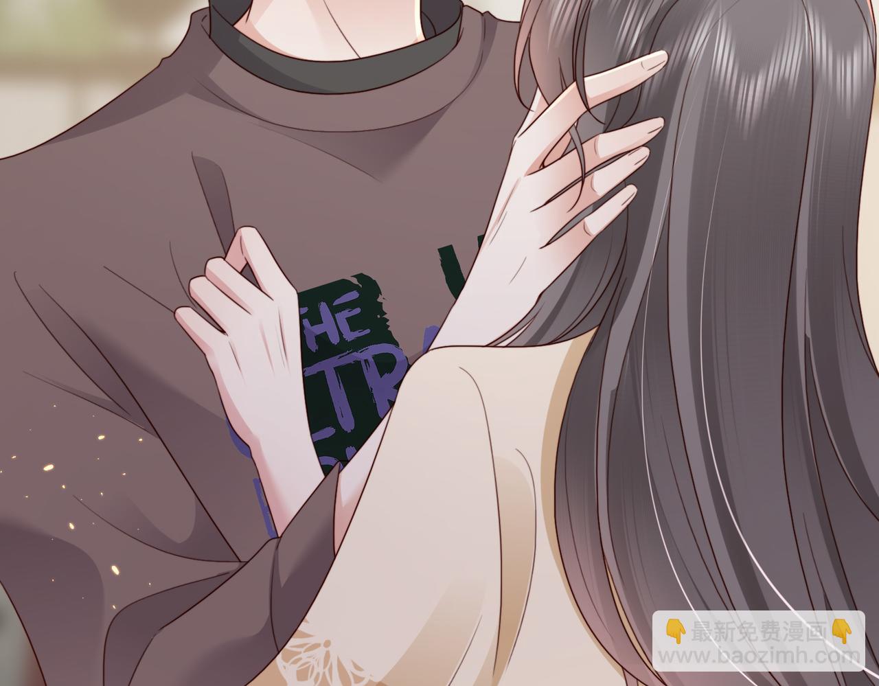 第14话 不能怀疑我的感情(1/2)-第14话