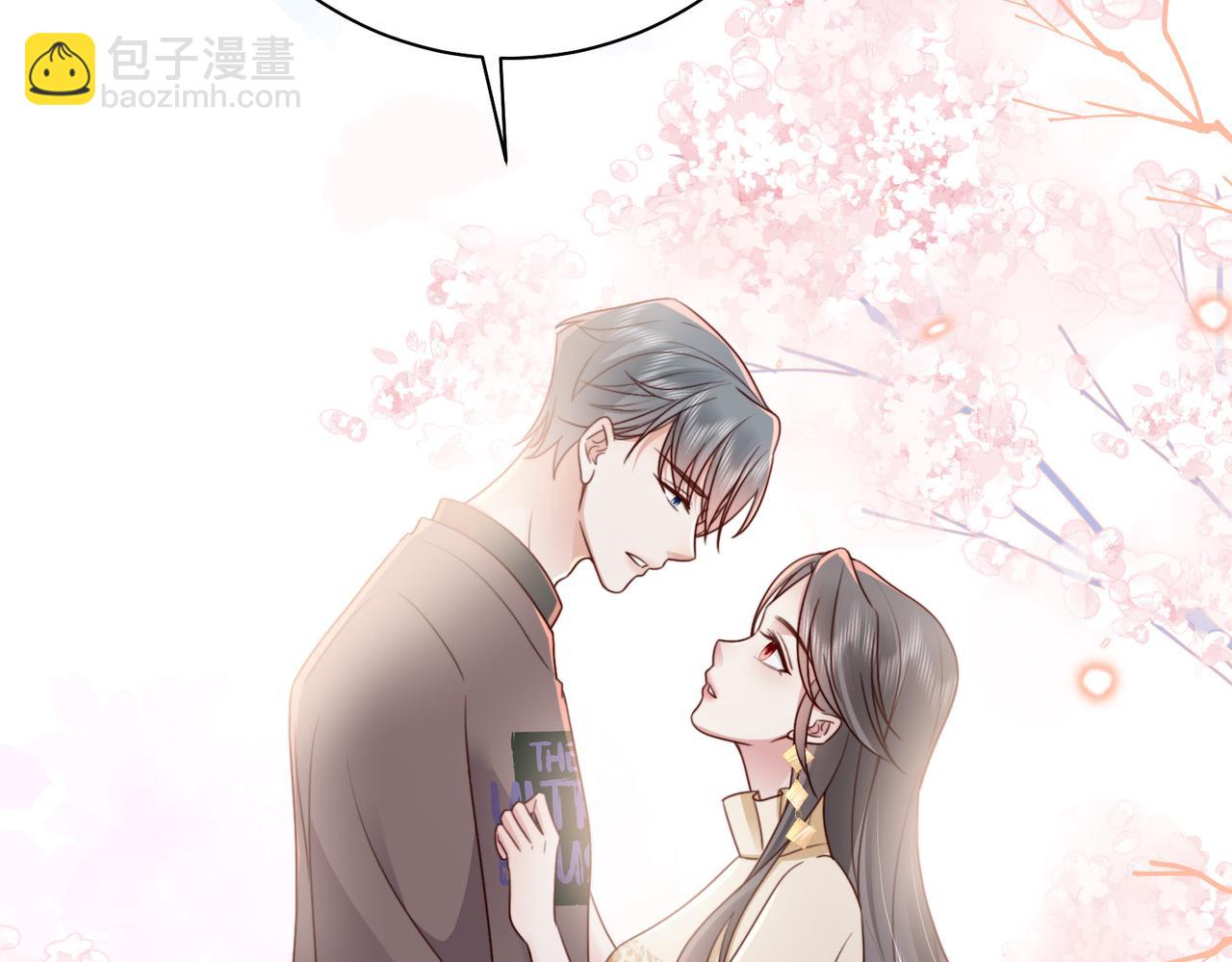 第14话 不能怀疑我的感情(1/2)-第14话