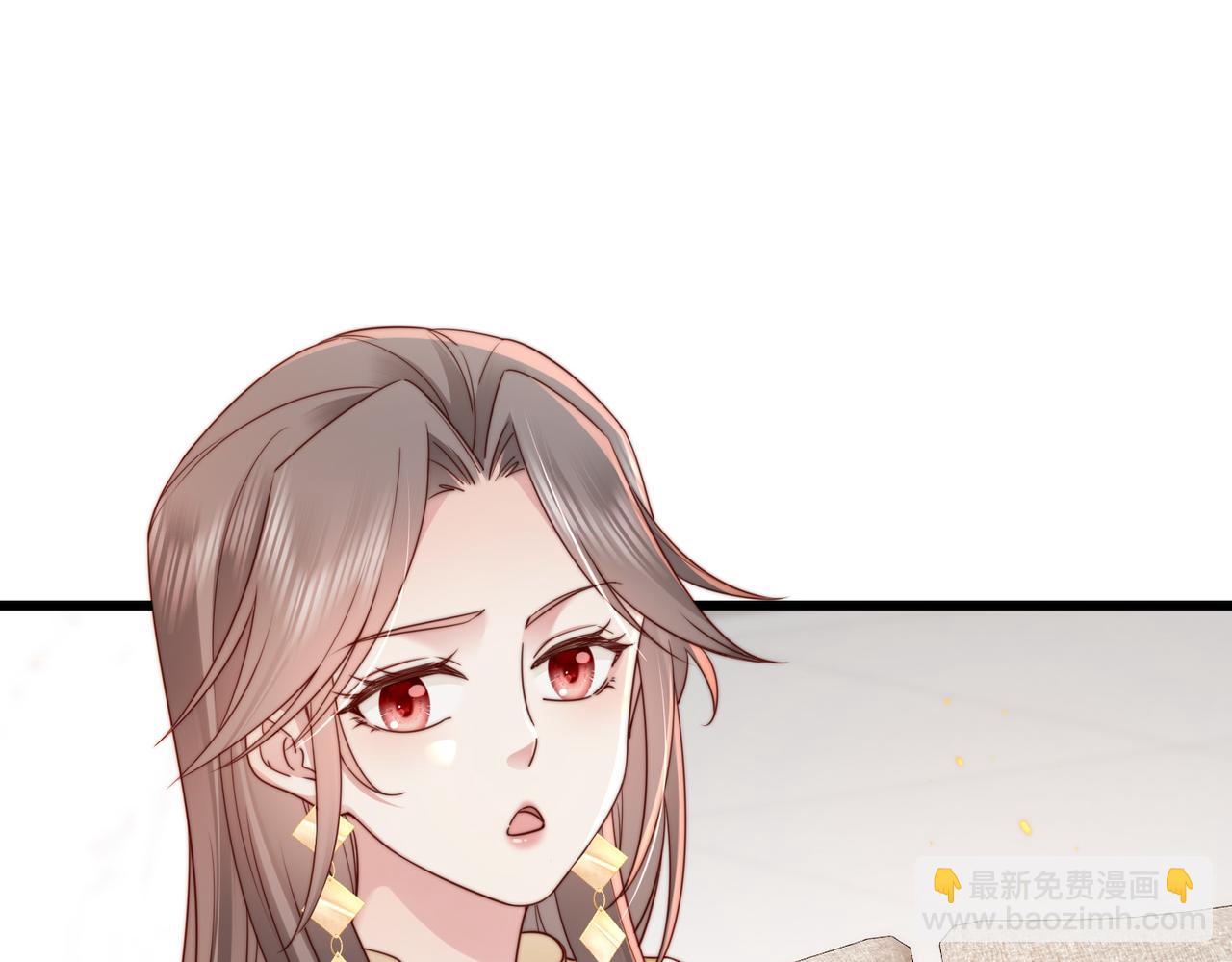 第14话 不能怀疑我的感情(1/2)-第14话